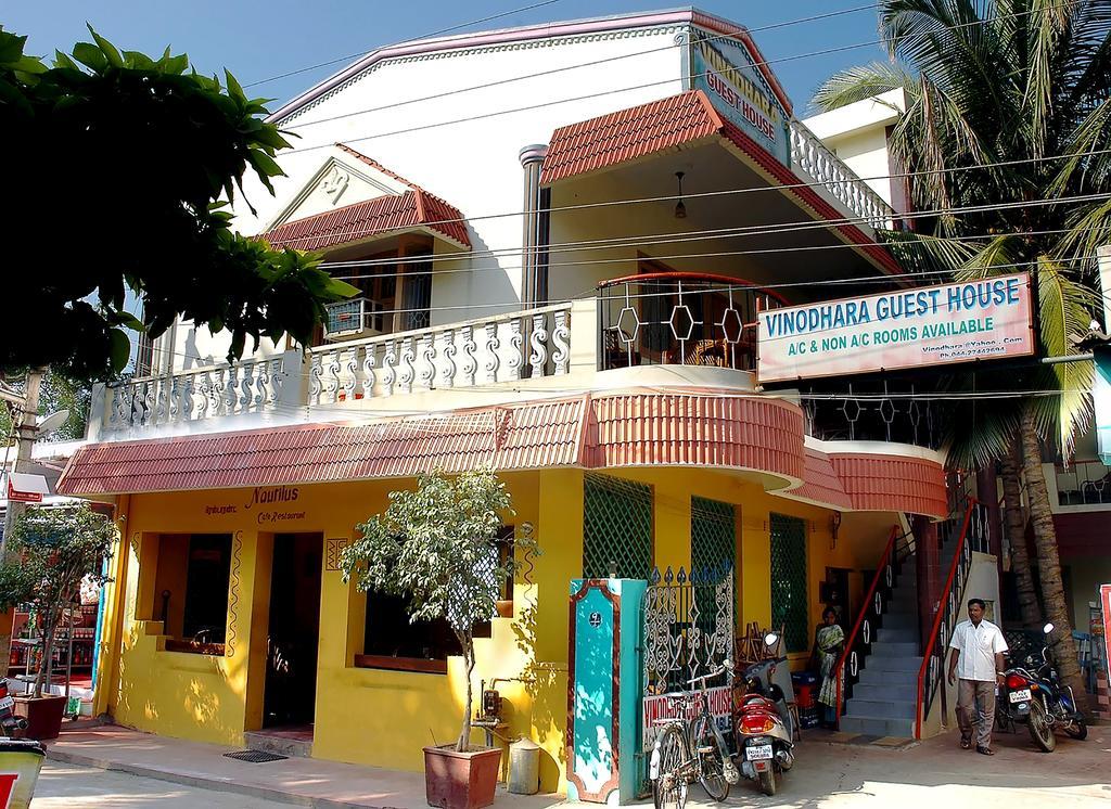 Vinodhara गेस्ट हाउस